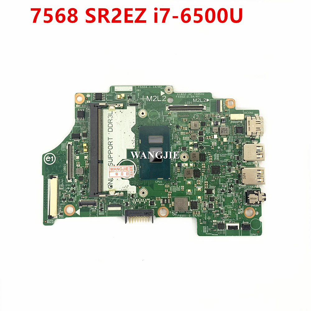 Ddr4 8Gb - 15219-1 Per Dell Inspiron 7359 7568
