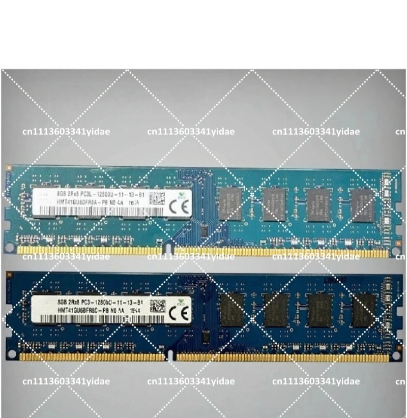 Ram Memory Module - Modulo di Memoria RAM per Laptop