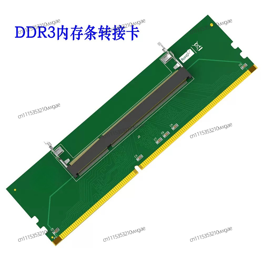 Scheda adattatore per RAM di l - Ddr4 Desktop Ram recensione e prezzo