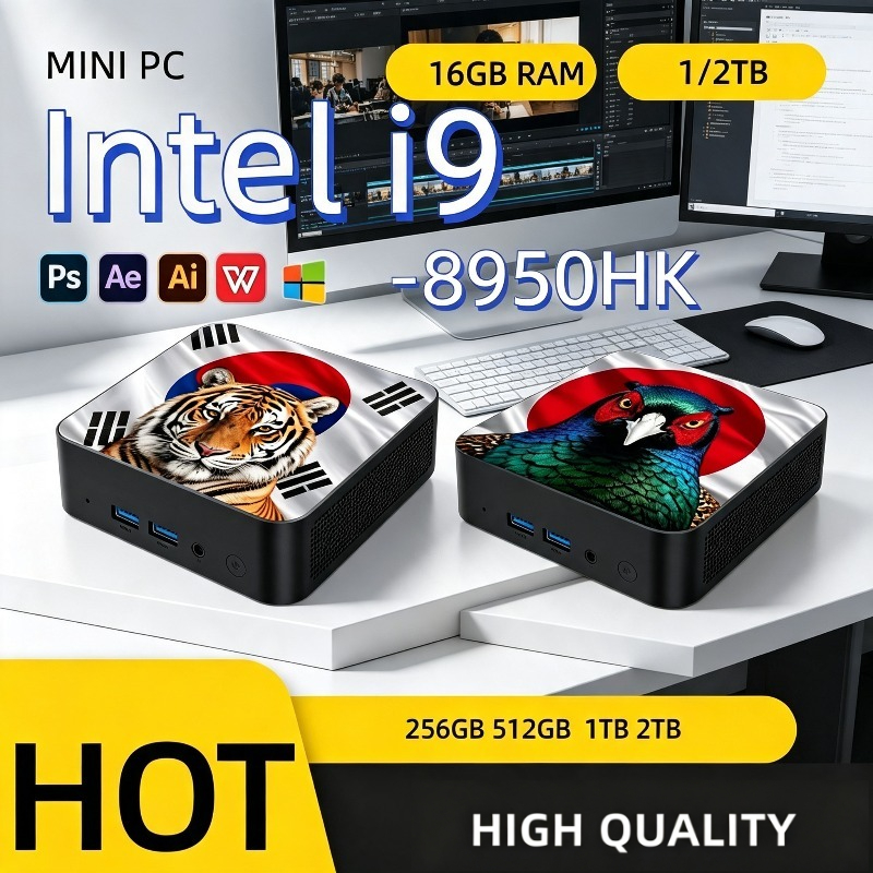 Mini PC Ultra Veloce Intel Cor - Ddr4 16Gb recensione e prezzo