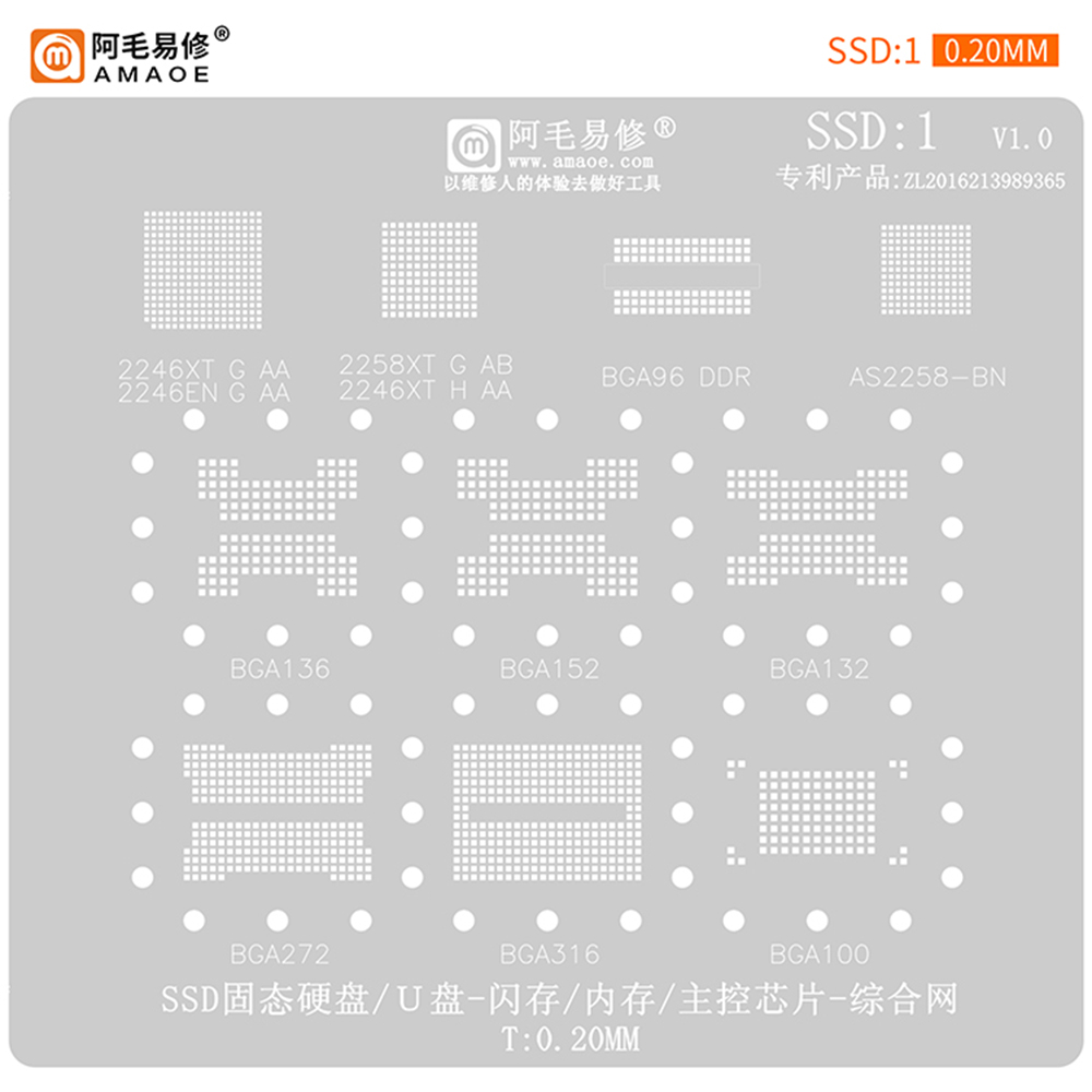 Stencil per Reballing SSD AMAO - Ddr2 Ram recensione e prezzo