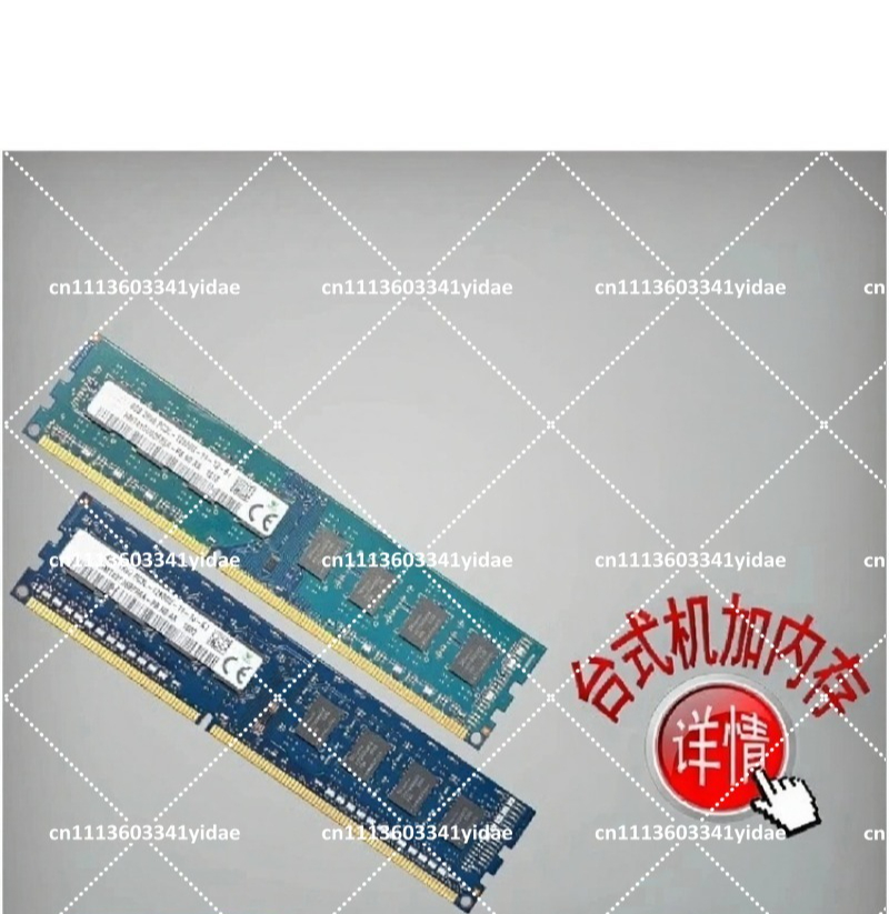 Modulo di Memoria RAM per Lapt - Ram Memory Module recensione e prezzo