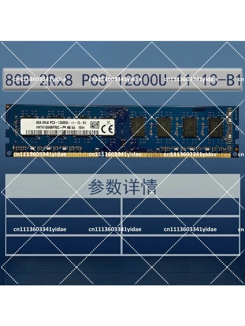 Modulo di Memoria RAM per Lapt - Ram Memory Module recensione e prezzo