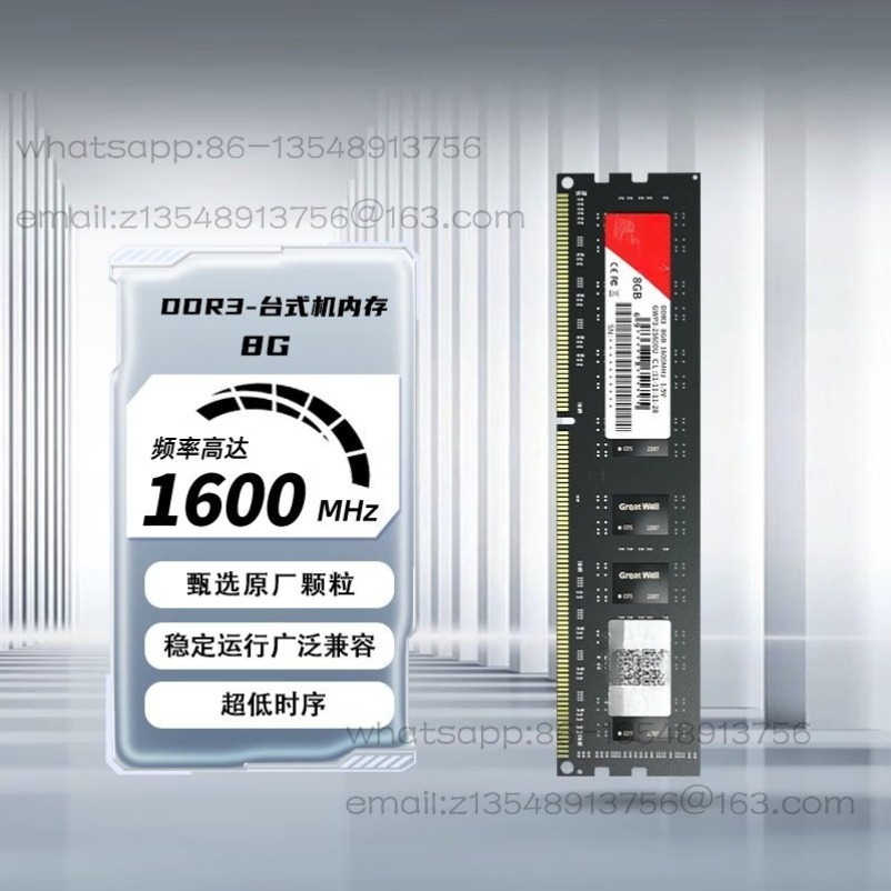 Memoria RAM DDR3/R4 da 8GB per - Ddr3 8Gb recensione e prezzo