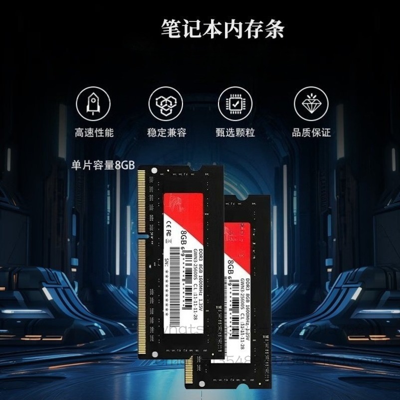 Memoria RAM DDR3/R4 da 8GB per - Ddr3 8Gb recensione e prezzo