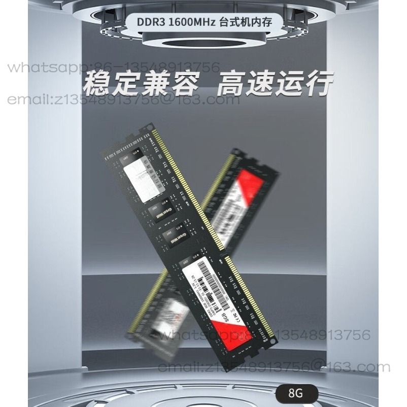 Memoria RAM DDR3/R4 da 8GB per - Ddr3 8Gb recensione e prezzo