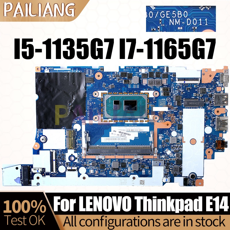 NM-D011 DDR4 per scheda madre  - Ddr4 8Gb recensione e prezzo
