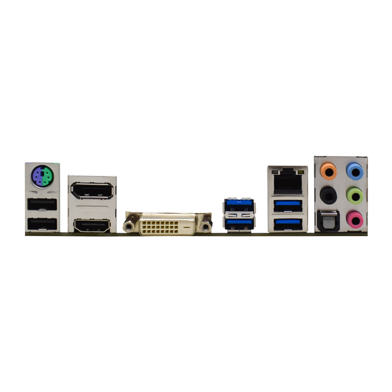 Scheda madre Supermicro C7H270 - Ddr4 2400Mhz recensione e prezzo