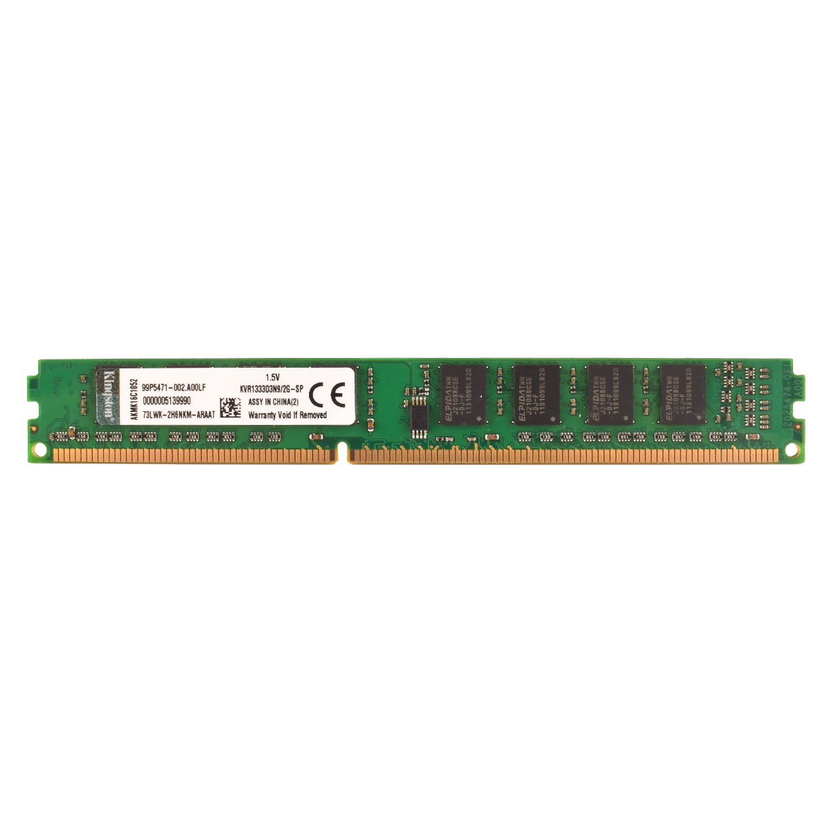 Kingston Memoria RAM DDR2 2GB  - Ddr2 Ram recensione e prezzo